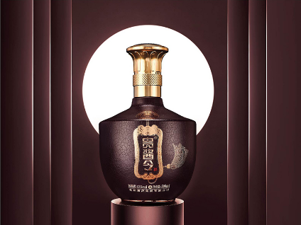 貴醬令·醬根