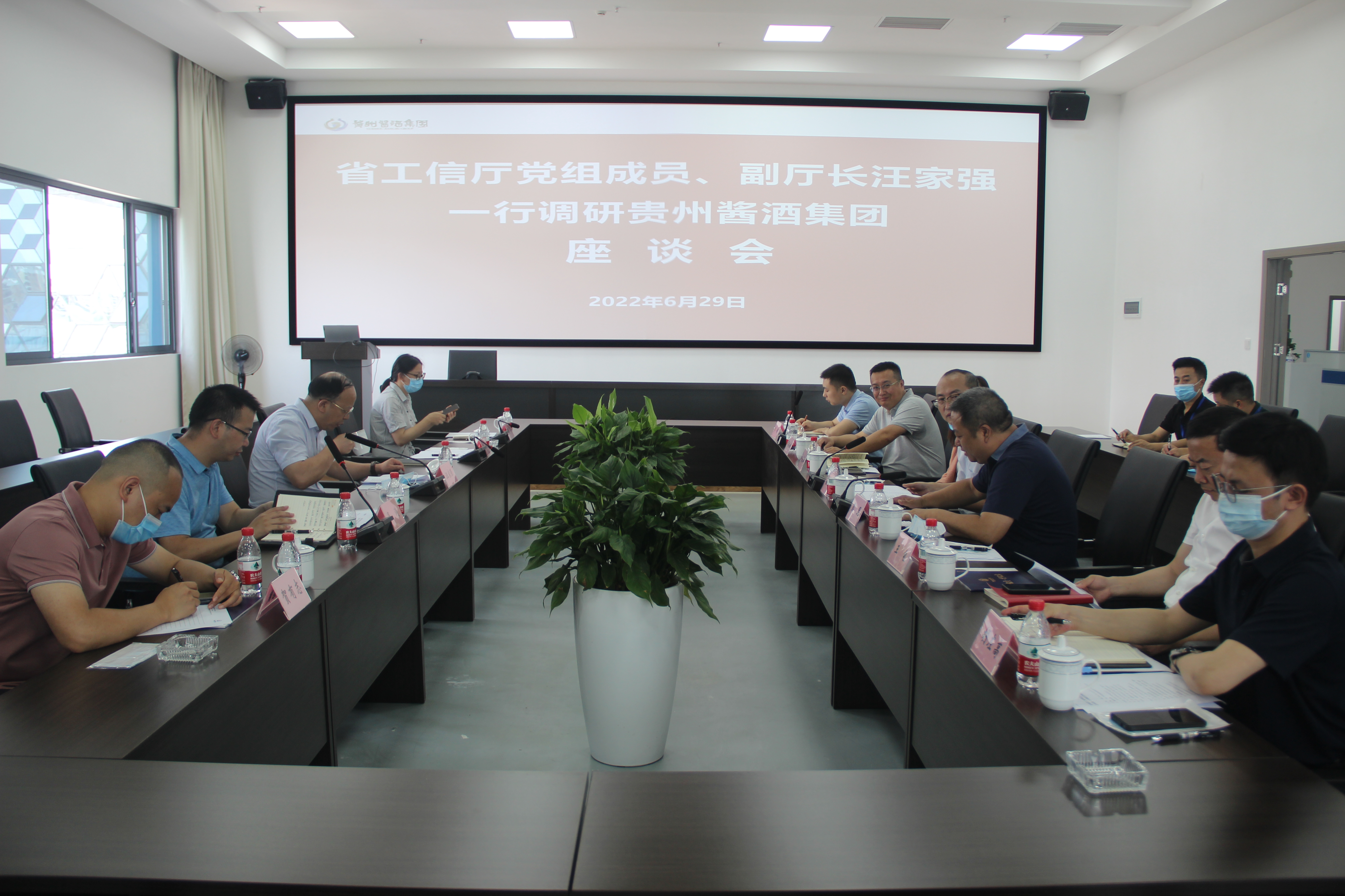 4.座談會.jpg