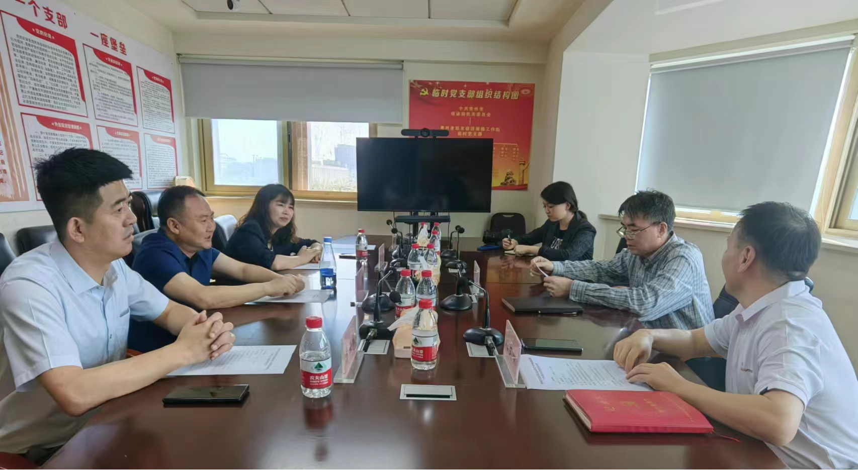 WPS圖片(1).png