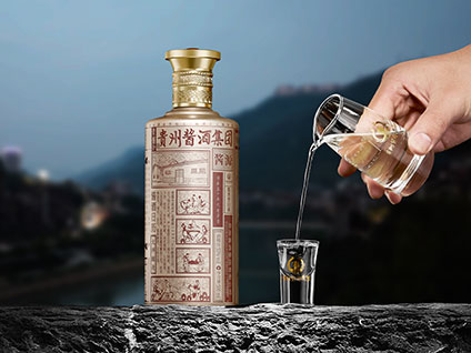 貴醬令·醬源
