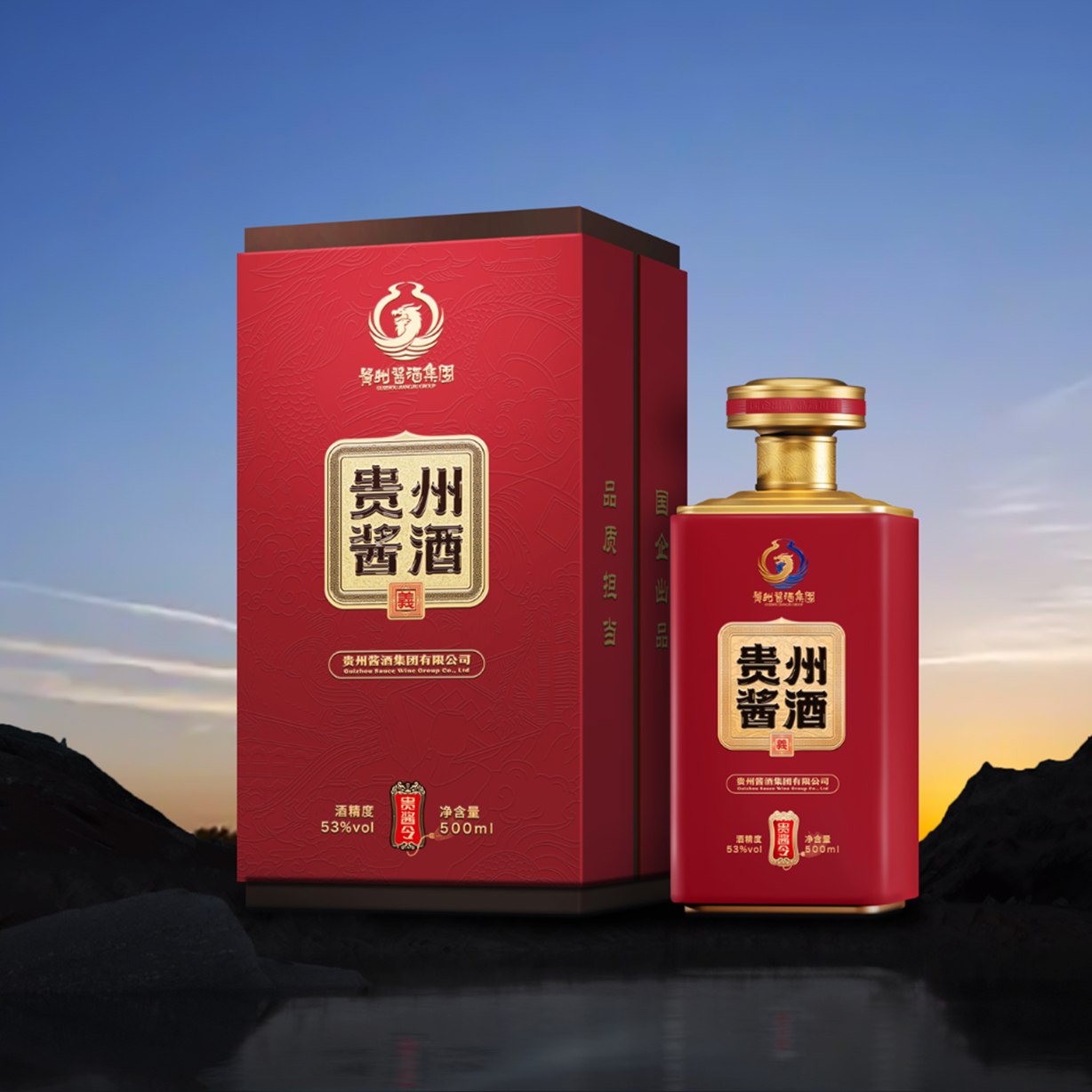 1禮贊系列酒.jpg