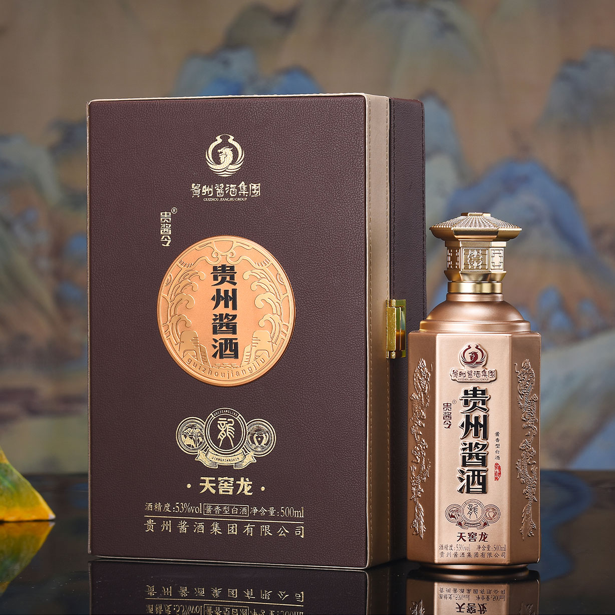 3天窖系列天窖龍.jpg
