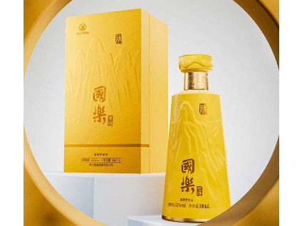 國樂醬酒·雅