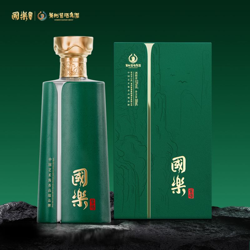 國樂醬酒.jpg