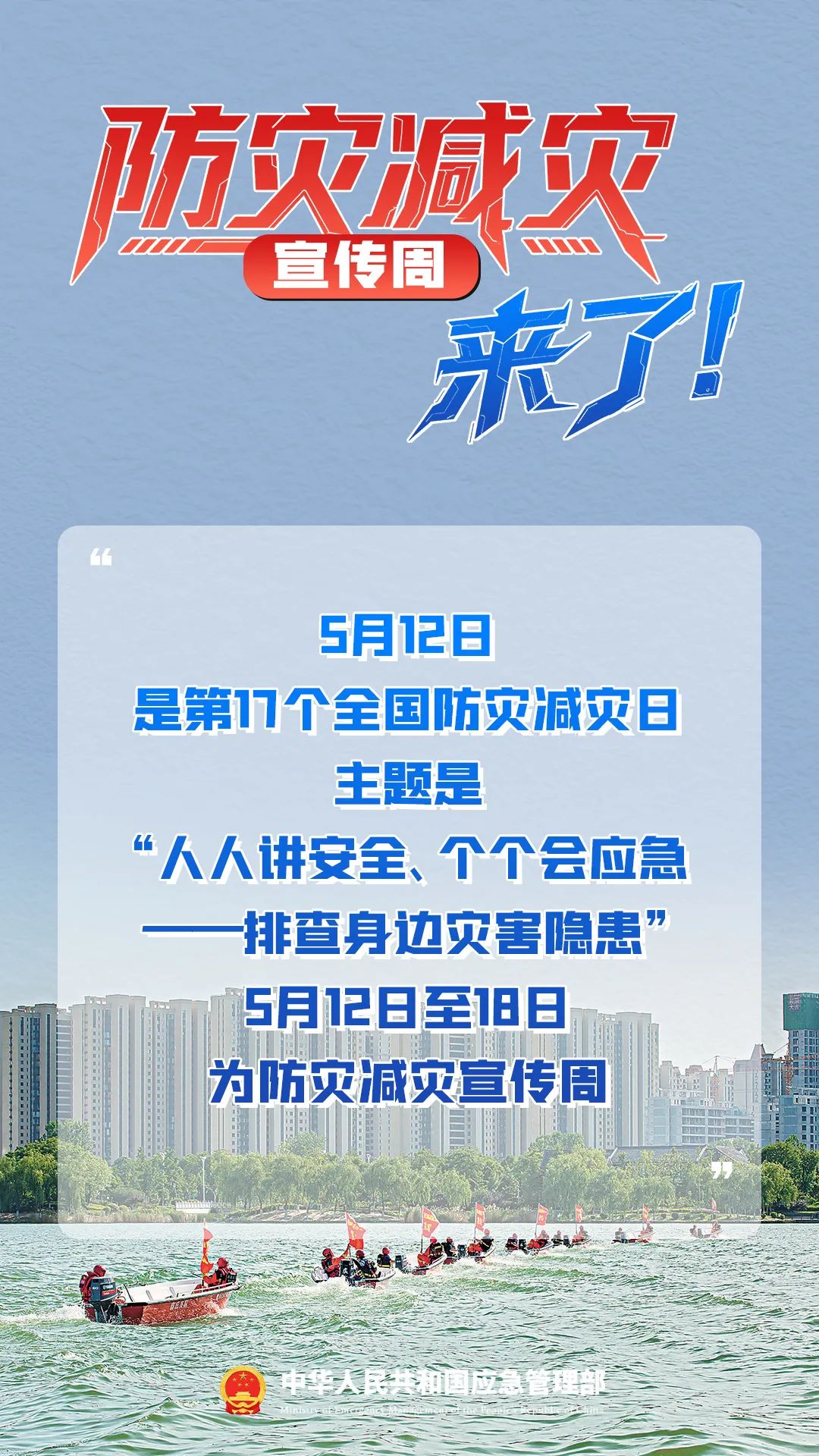 官網宣傳1.jpg 官網宣傳1.jpg