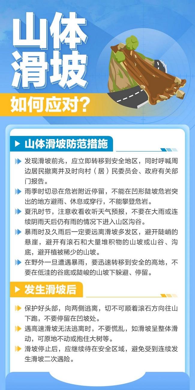 官網宣傳9.jpg 官網宣傳9.jpg