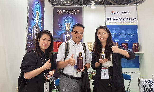 【醬酒出海】貴州醬酒集團亮相2025日本國際食品展，開啟“黔酒全球行”新一站