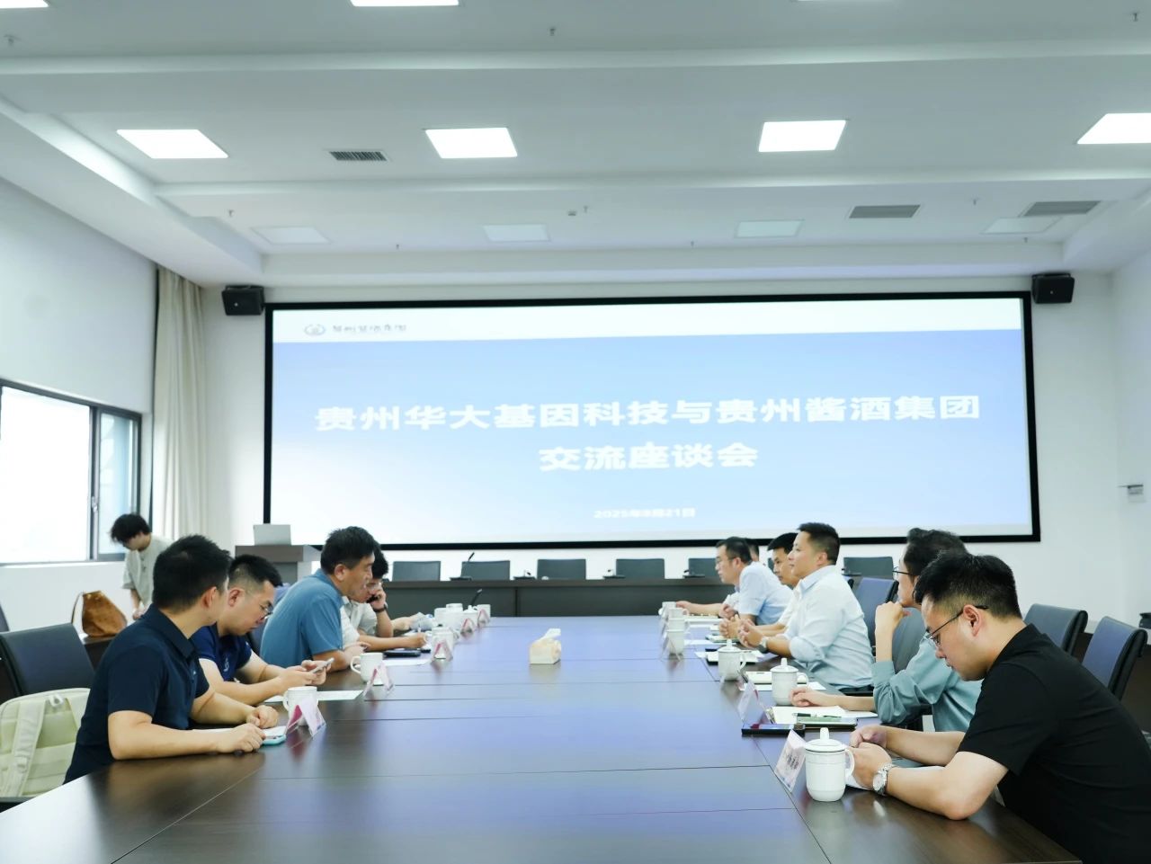 mmexport1755849848962.jpg mmexport1755849848962.jpg